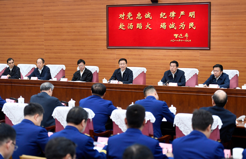 操美女逼逼韩正出席深入学习贯彻习近平总书记为国家综合性消防...